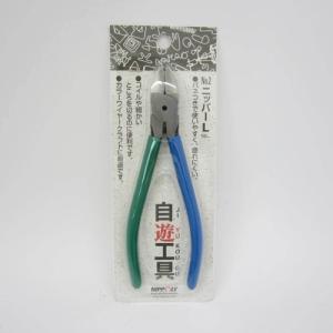 日本化線　自遊工具　ニッパーL ハンズ｜hands-net