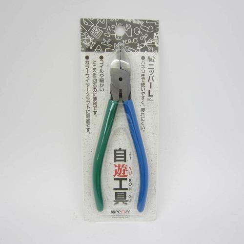 日本化線　自遊工具　ニッパーL ハンズ
