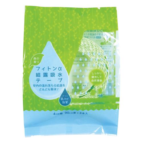 フィトンα　結露吸水テープ4本入　森の香り ハンズ