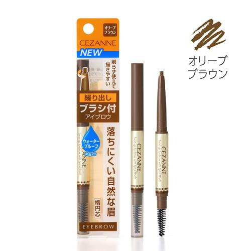 セザンヌ　ブラシ付アイブロウ繰り出し　02　オリーブブラウン ハンズ
