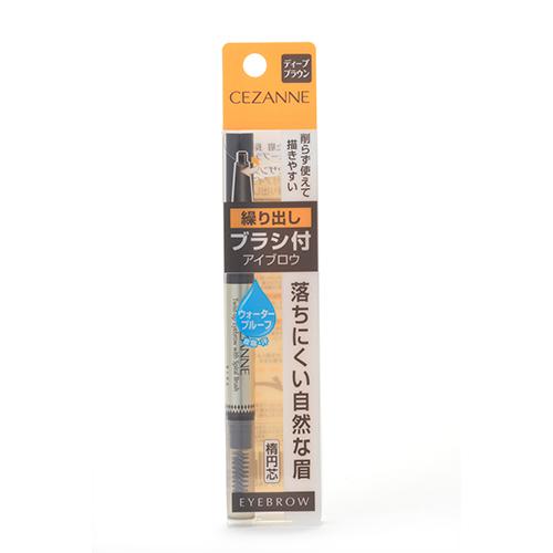 セザンヌ化粧品　ブラシ付アイブロウ繰り出し　04　ディープブラウン ハンズ
