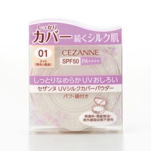 wamiles Wamiles ワミレス フェイス ルースパウダー 粉おしろい