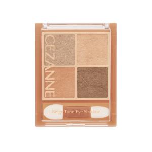 セザンヌ（CEZANNE）　ベージュトーンアイシャドウ　01　ナッツベージュ ハンズ｜hands-net
