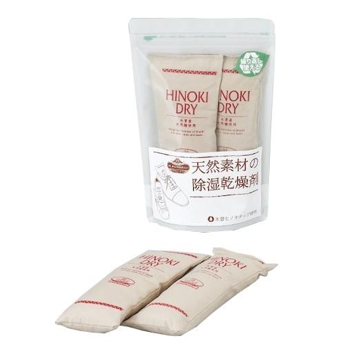 M．モゥブレィ　プレステージ　ヒノキドライ ハンズ