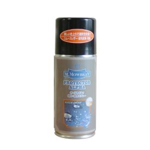 M.モゥブレィ（M.MOWBRAY）　プロテクターアルファ　オールマイティ防水スプレー　S　125mL ハンズ｜hands-net