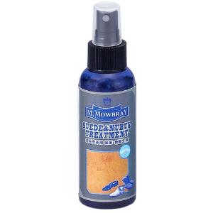 M.MOWBRAY エム.モゥブレィ スエードヌバックトリートメント 100ml│靴磨き シューケア用品 靴クリーム 靴墨 東急ハンズ