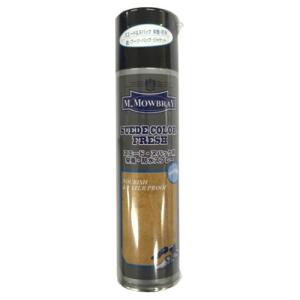M.モゥブレィ（M.MOWBRAY）　スエードカラーフレッシュ　220mL ハンズ｜hands-net