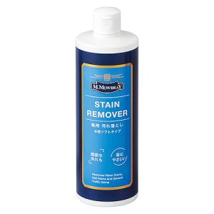 M.モゥブレィ（M.MOWBRAY）　ステインリムーバー　500mL ハンズ