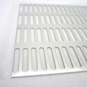 アルミパンチング板　長穴型　PA201　100×200×1mm│金属材料　パンチングメタル・金網