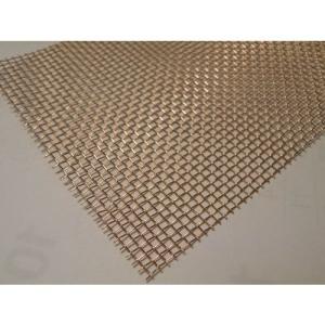 Eggs 銅金網40メッシュ 100x200mm│金属材料 パンチングメタル 金網 東急ハンズ