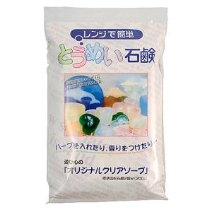 レンジで簡単　とうめい石鹸 ハンズ｜hands-net