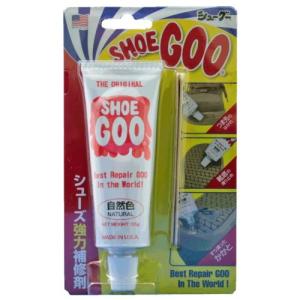 シューグー　自然色 ハンズ｜hands-net
