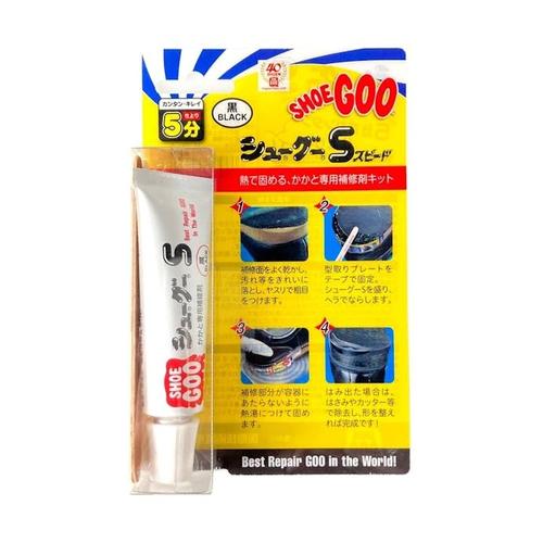 シューグー　シューグーS　30g ハンズ