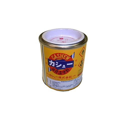 カシュー　赤　80g ハンズ