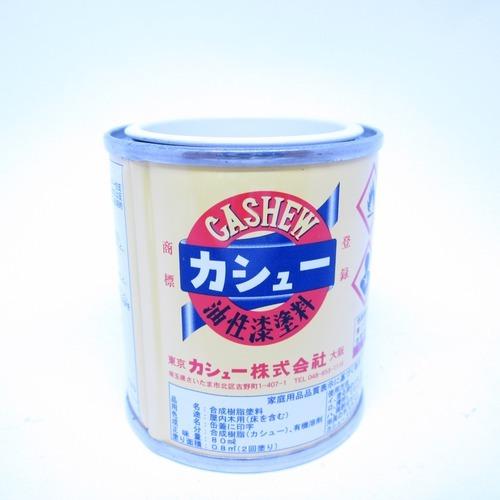 カシュー　カシュー　ネオクリヤー　80g ハンズ