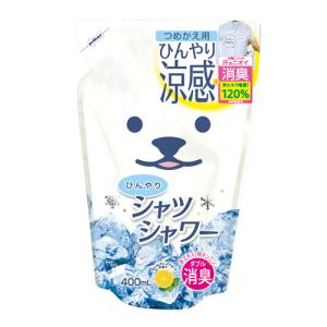 ときわ商会　ひんやりシャツシャワーR　ミント＆グレープフルーツの香り　詰替　400mL ハンズ｜hands-net