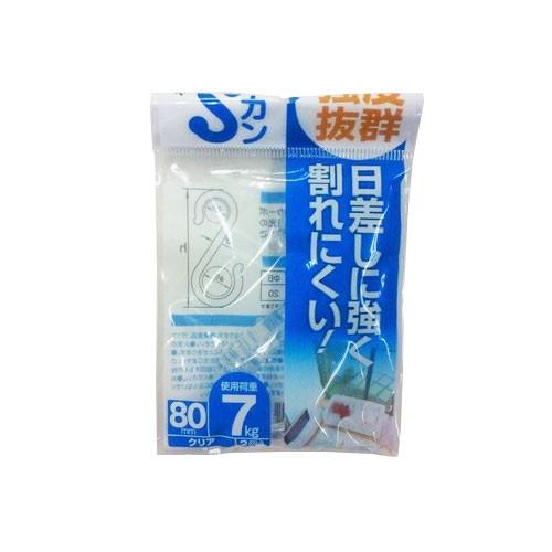 ポリカーボネートSカン　80mm　クリア ハンズ