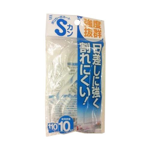 ポリカーボネートSカン　110mm　クリア ハンズ