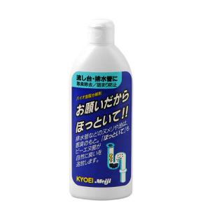 【お買い得】　お願いだからほっといて　流し台用　250mL ハンズ｜hands-net