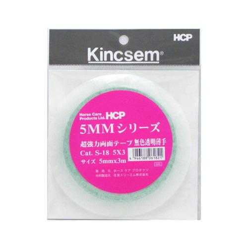 HCP　超強力両面テープ　無色薄手　S−18　5mm×3m ハンズ