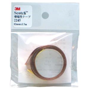 3M　スコッチ　導電性テープ　2245　12mm×1.5m│ガムテープ・粘着テープ　隙間テープ・補修テープ ハンズ｜hands-net