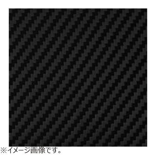 3M　1080/2080シリーズ　ラップフィルム　CFS12　カーボンブラック ハンズ