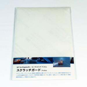 3M　スクラッチガード　ABFP│ガムテープ・粘着テープ　装飾テープ・シート ハンズ｜hands-net