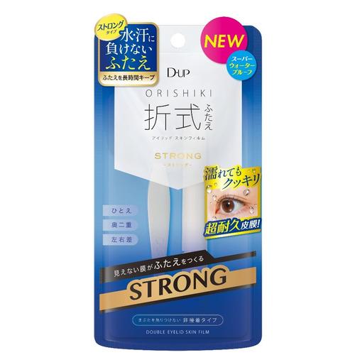 ディーアップ　オリシキ　アイリッド　スキンフィルム　ストロング　2mL ハンズ