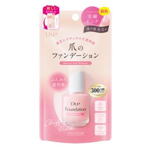 ディー・アップ　ファンデーション　シフォンピンク　15mL ハンズ｜hands-net
