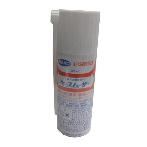 フキ　イナホ（iNAHO）　キースムーサー　90mL ハンズ