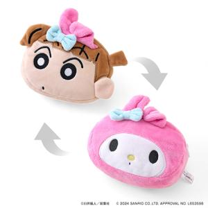 カルチュア・エンタテインメント　リバーシブルポーチ　クレヨンしんちゃん×サンリオキャラクターズ　ネネちゃん×マイメロディ ハンズ｜hands-net