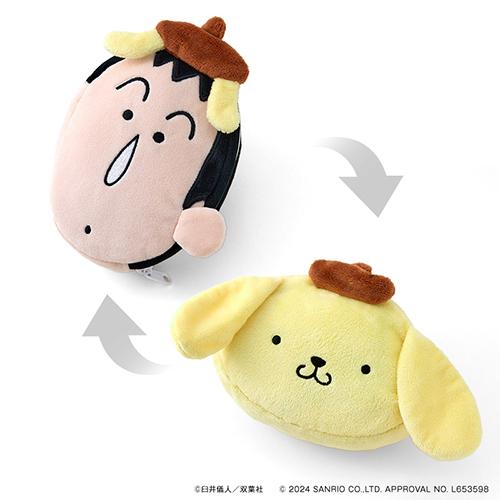 カルチュア・エンタテインメント　リバーシブルポーチ　クレヨンしんちゃん×サンリオキャラクターズ　ボー...