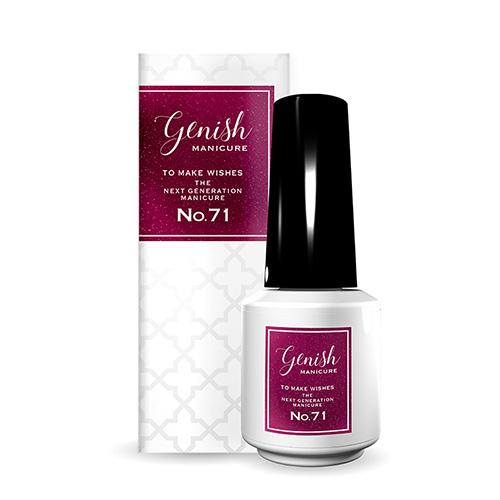 ジーニッシュ　マニキュア　71　ノクターン　8mL ハンズ