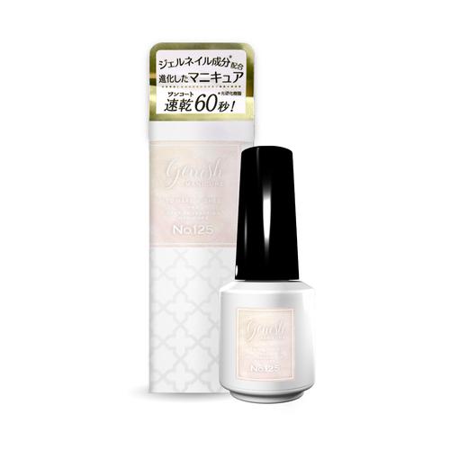 ジーニッシュ　マニキュア　125　デザートリリー　8mL ハンズ
