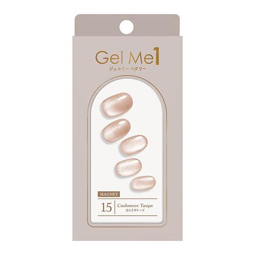 ジェルミーワン　ジェルミーペタリー　15　カシミヤトープ　30枚入 ハンズ