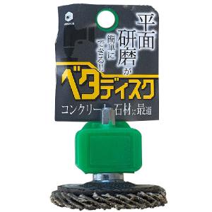 柳瀬　ベタディスク　コンクリート用　BDC01　#24 ハンズ｜hands-net