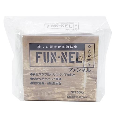 亀島商店　練って延ばせる油粘土　ファンネル　500g　ホワイト ハンズ