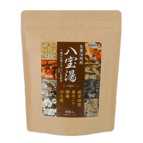 宇部マテリアルズ　生薬浴用剤八宝湯　カモミール　医薬部外品　8包入 ハンズ