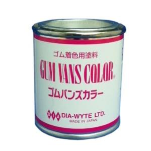 ダイヤワイト　ゴムバンズカラー　ホワイト│油性塗料　特殊油性塗料 ハンズ