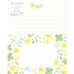 古川紙工　今日のお手紙　レターセット　LLL384　グリーンフラワー ハンズ｜hands-net