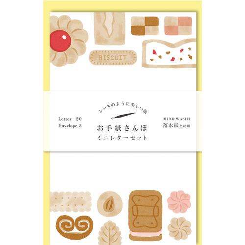古川紙工　お手紙さんぽ　焼き菓子 ハンズ