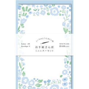 古川紙工　お手紙さんぽ　青い小花 ハンズ｜hands-net