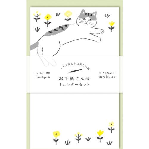 古川紙工　お手紙さんぽ　ゴロゴロねこ ハンズ