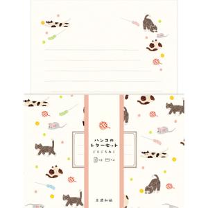 古川紙工　ハンコのレターセット　LLH2　ごろごろねこ ハンズ｜hands-net