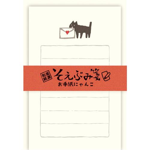 古川紙工　そえぶみ箋　LS493　お手紙にゃんこ ハンズ
