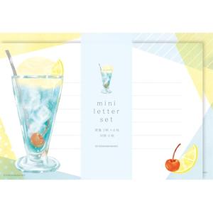 古川紙工　ミニレターセット　ブルークリームソーダ　LT711 ハンズ｜hands-net