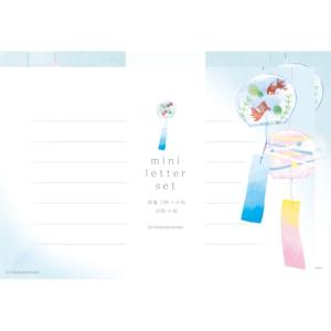 古川紙工　ミニレターセット　風鈴　LT713 ハンズ｜hands-net
