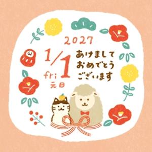 【2027年版・日めくり】 古川紙工 箱入りミ...の詳細画像2