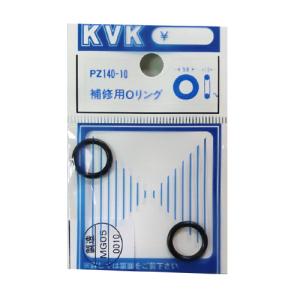 KVK　補修用Oリング　PZ140−10 ハンズ｜hands-net
