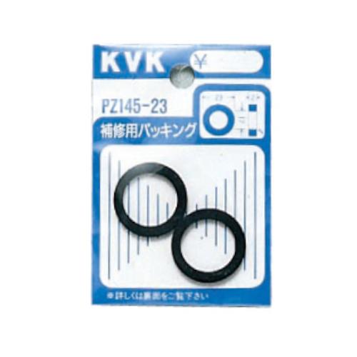 KVK　補修パッキン　PZ145−38│配管部品材料・水道用品　蛇口ゴムパッキン ハンズ